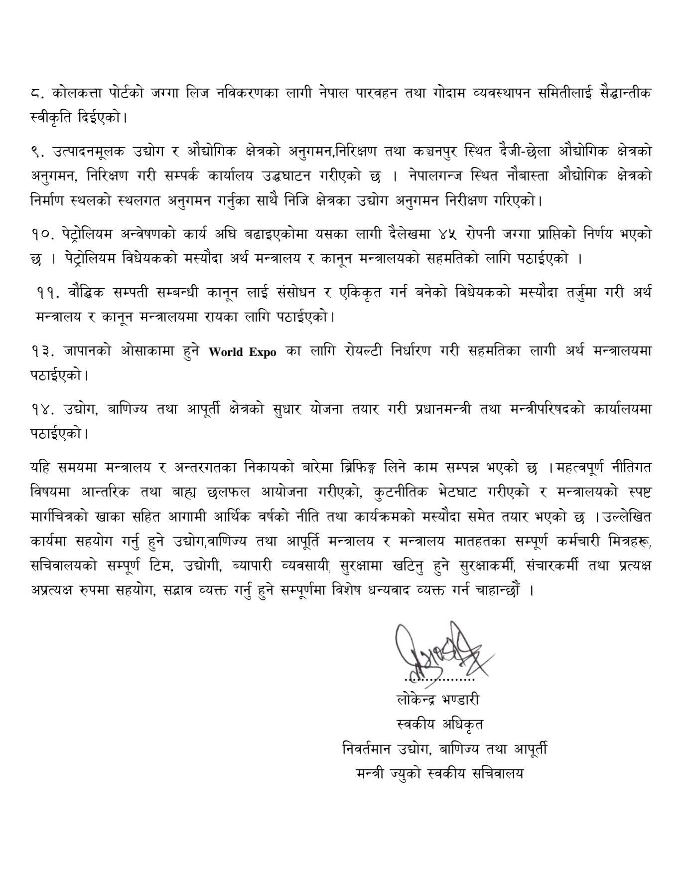 dame 21677646120.jpg